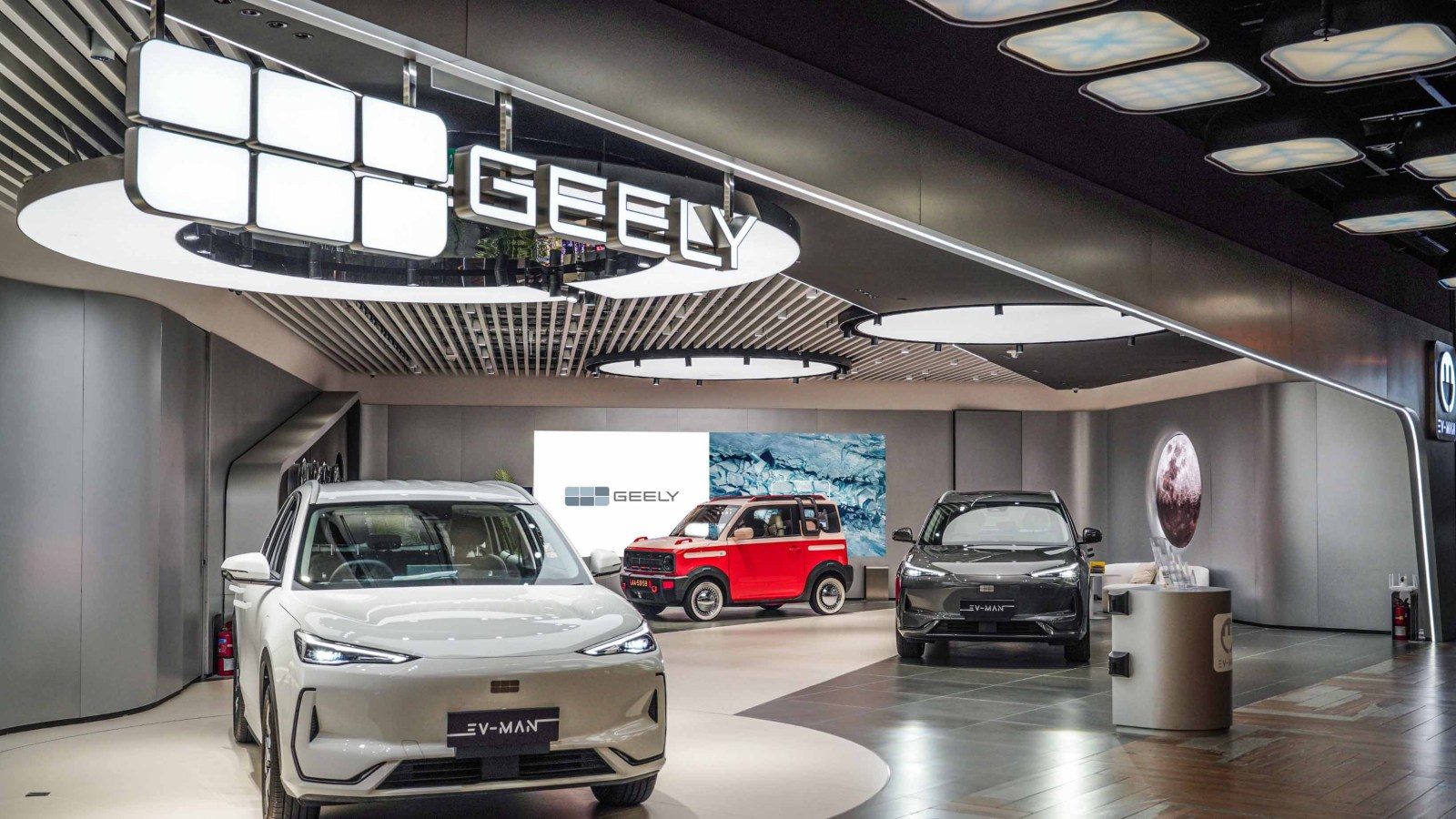 Geely