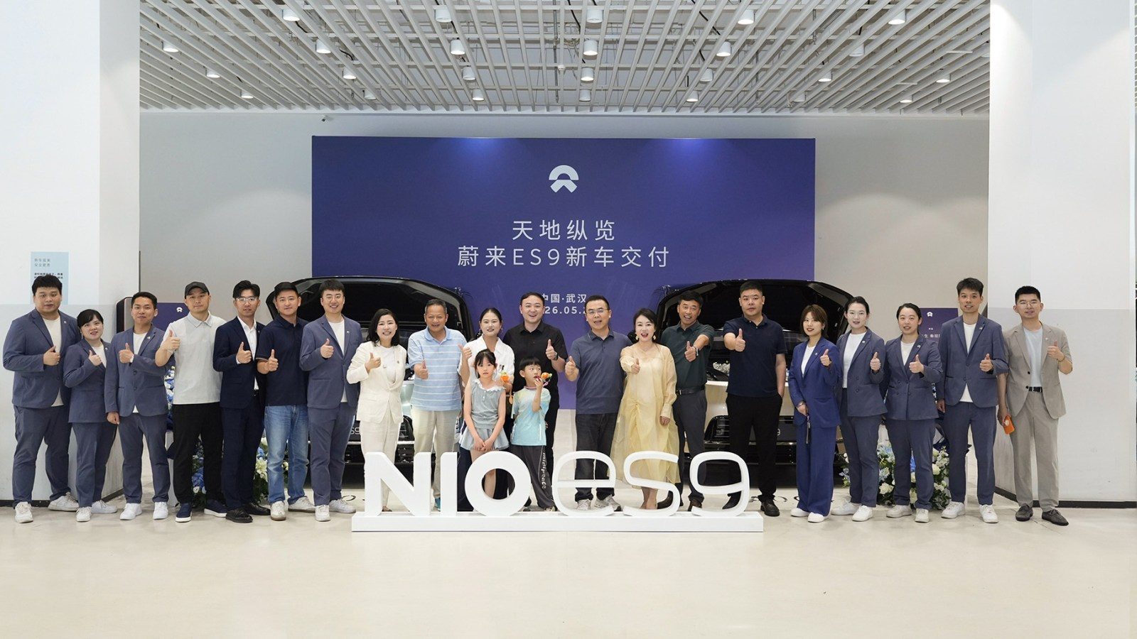 Nio ES9 First Deliveries