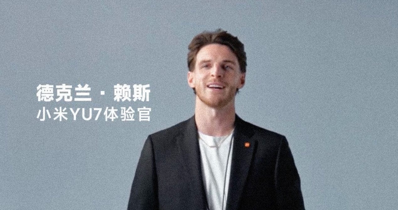 Xiaomi signs Declan Rice