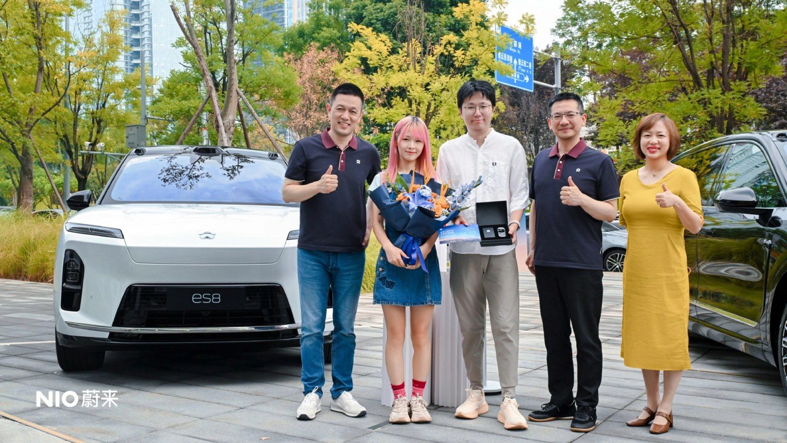 Nio ES8
