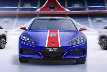 BYD PSG