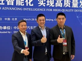 Founders of XPeng, Nio and Li Auto