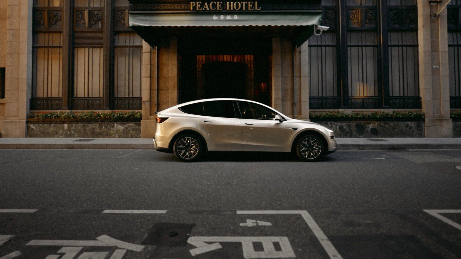 Tesla China
