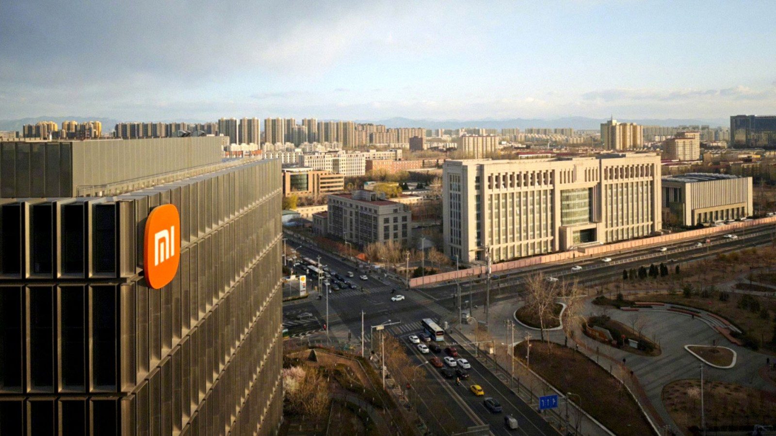 Xiaomi HQ