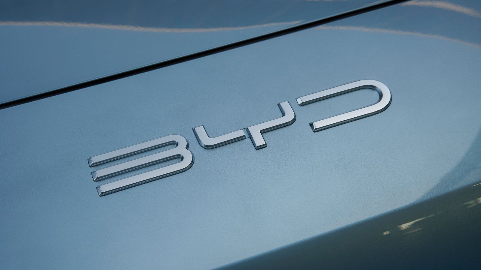 BYD Seal U