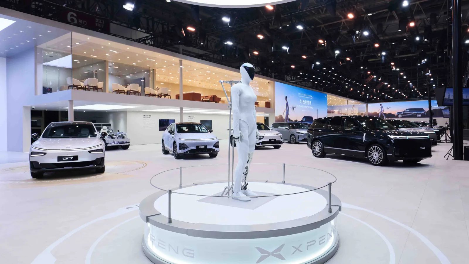 XPeng Beijing Auto Show