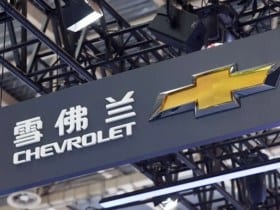 Chevrolet China