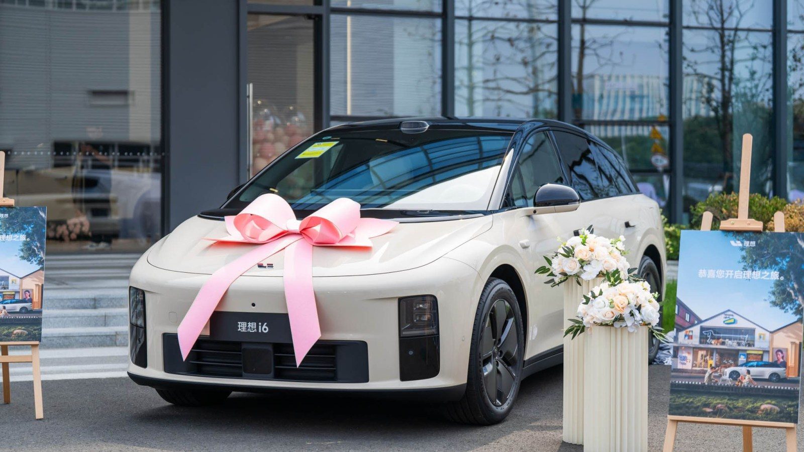 Li Auto i6