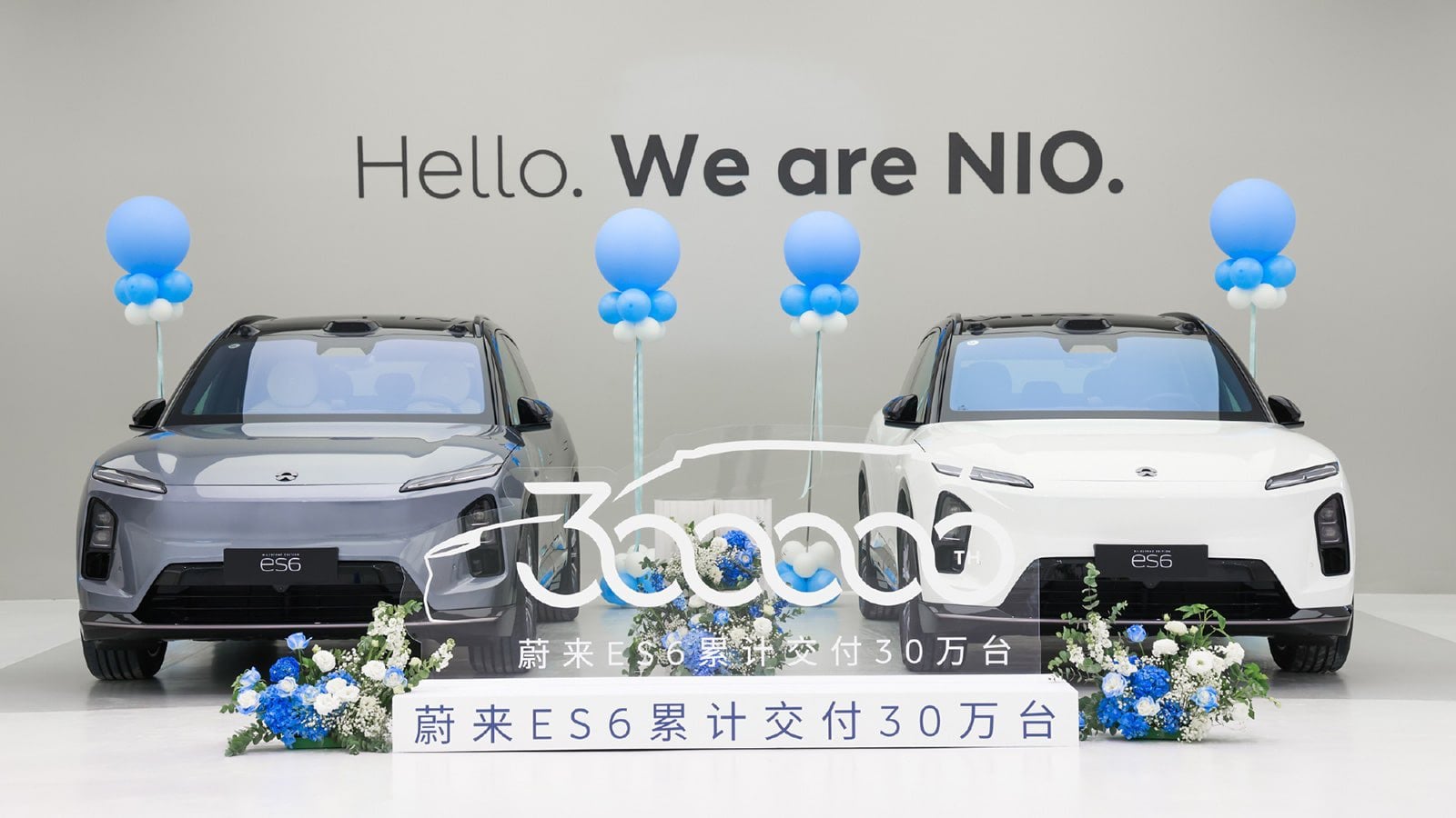 Nio ES6 in China