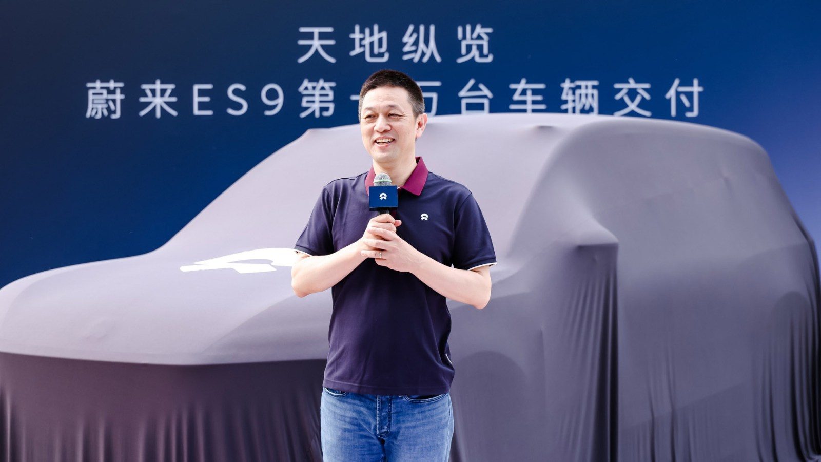 Nio founder and CEO William Li