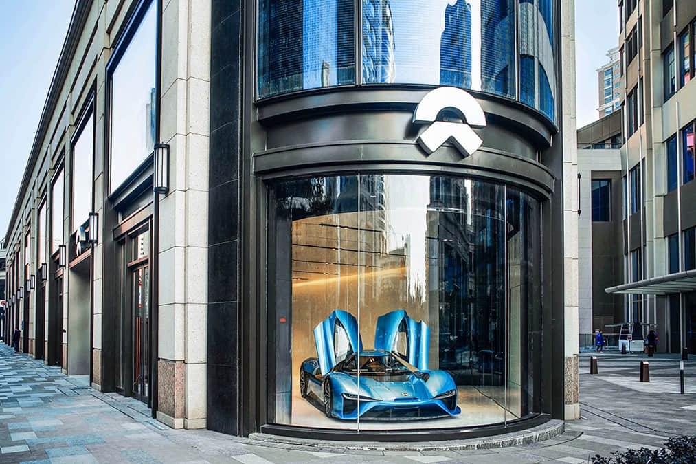 Nio House Shanghai