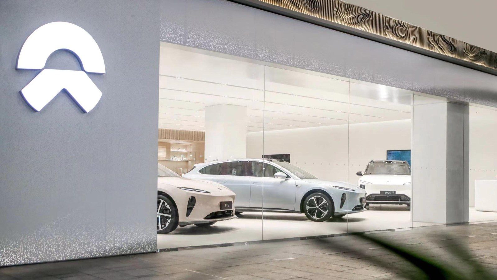 Nio