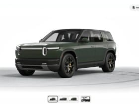 Rivian R2 Configurator