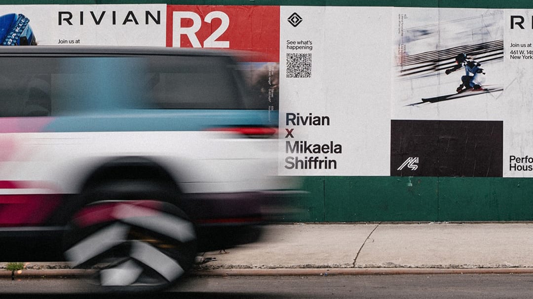Rivian R2