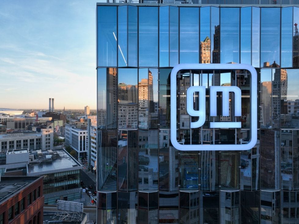 GM headquarters