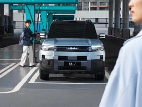 BYD Ti7