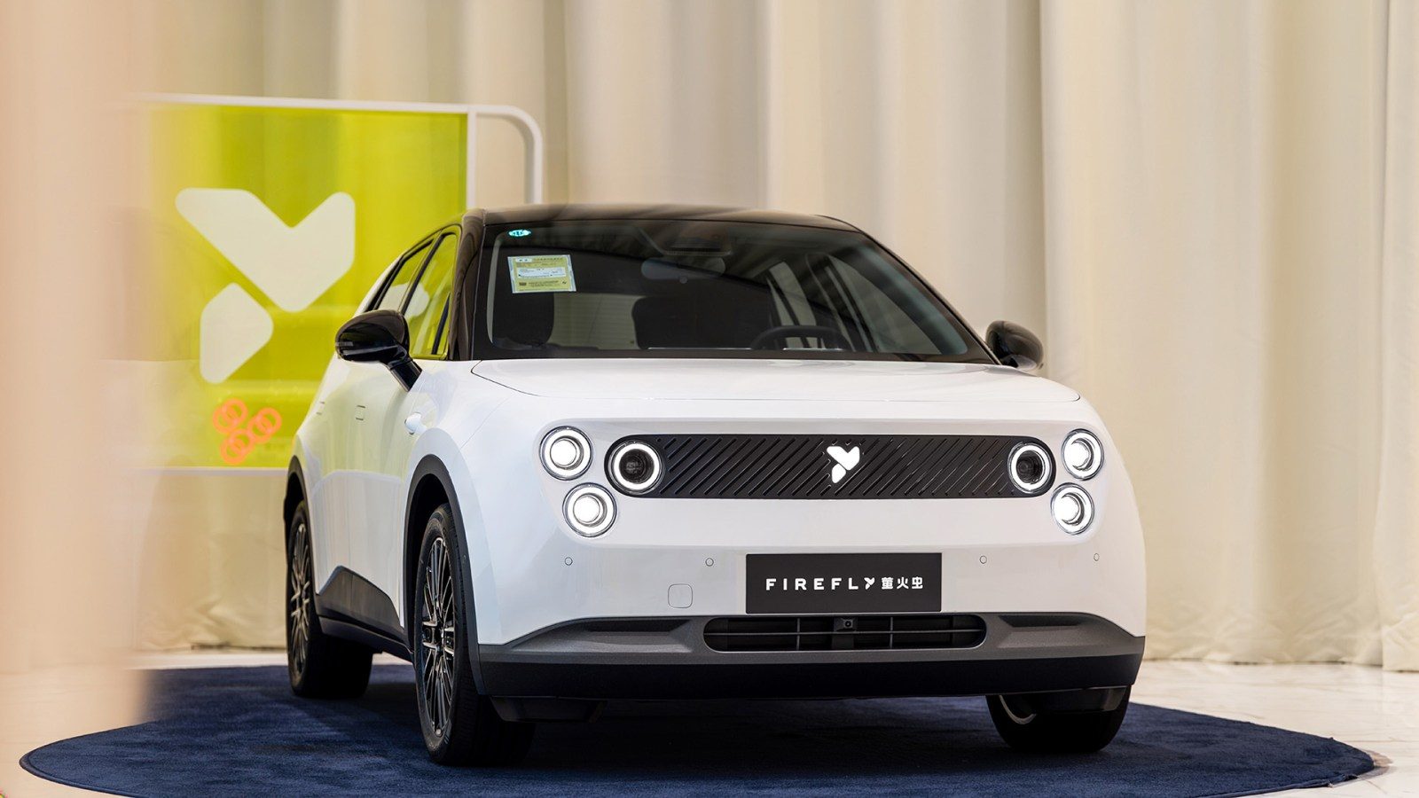 Firefly 2026 EV