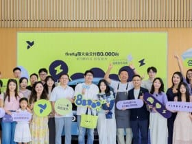 Firefly's 80,000 delivery