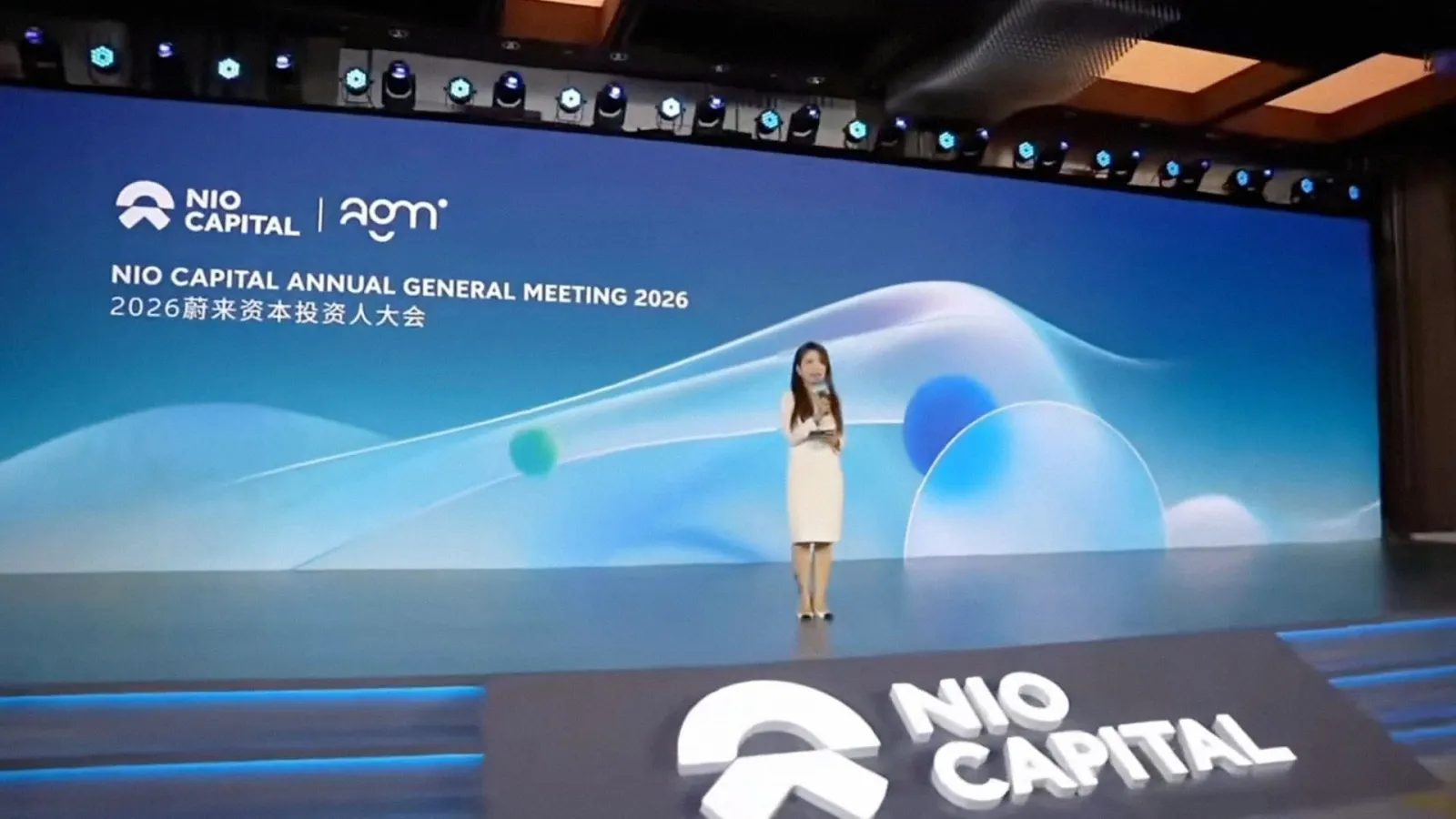 Nio Capital General Meeting 2026