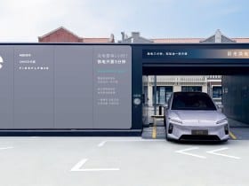 Nio Gen 5 battery swap station