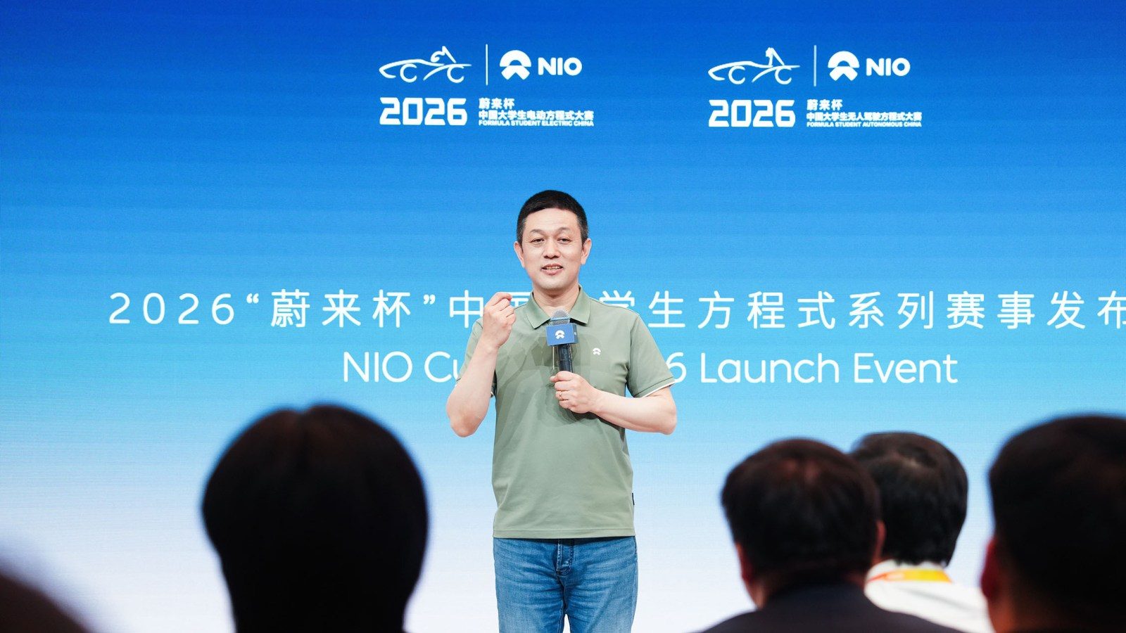 Nio founder and CEO William Li