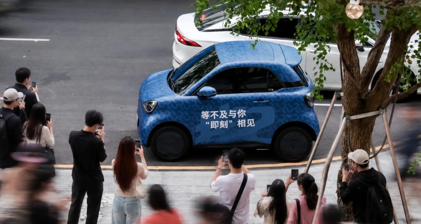 Smart #2 in China