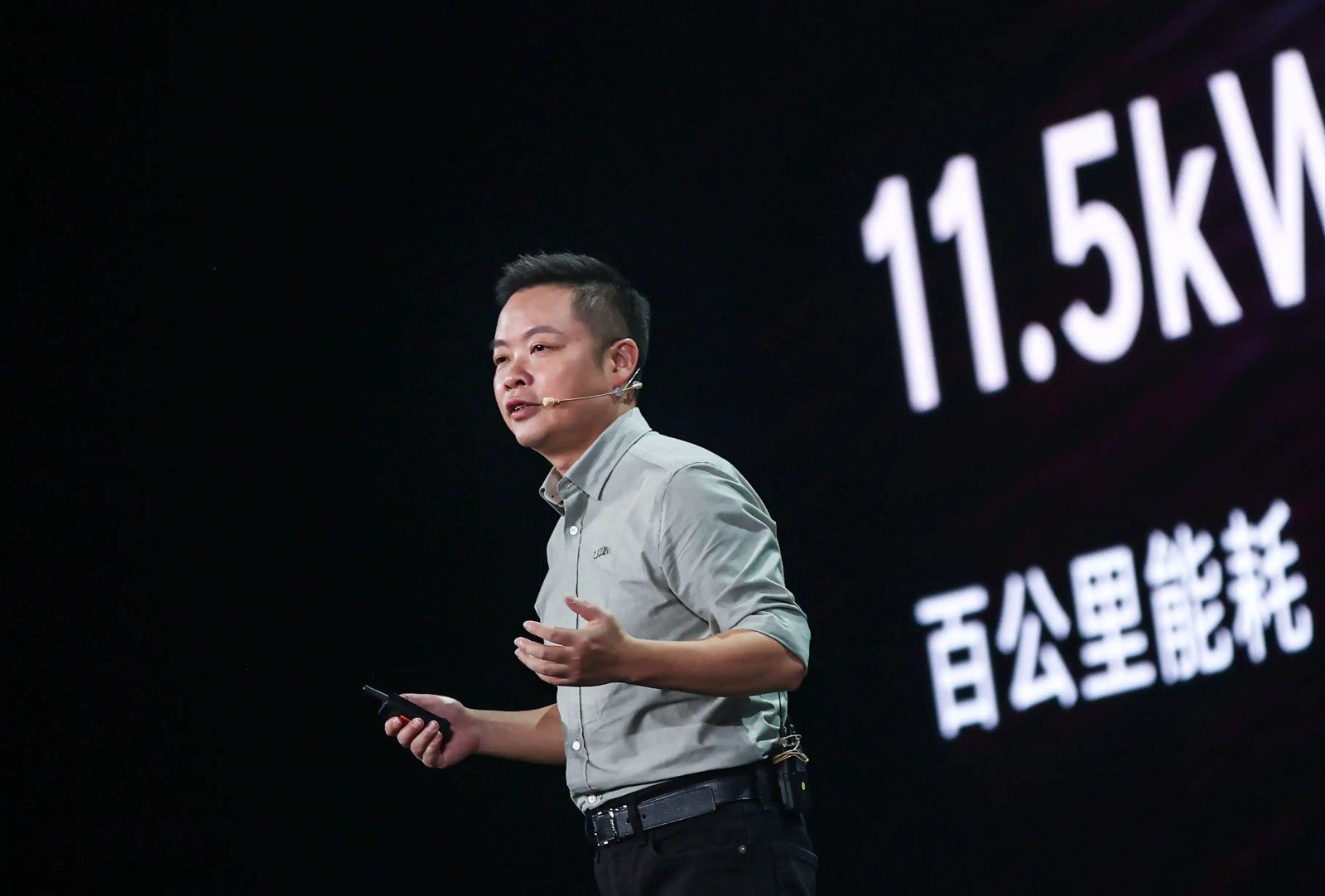 XPeng founder and CEO He Xiaopeng