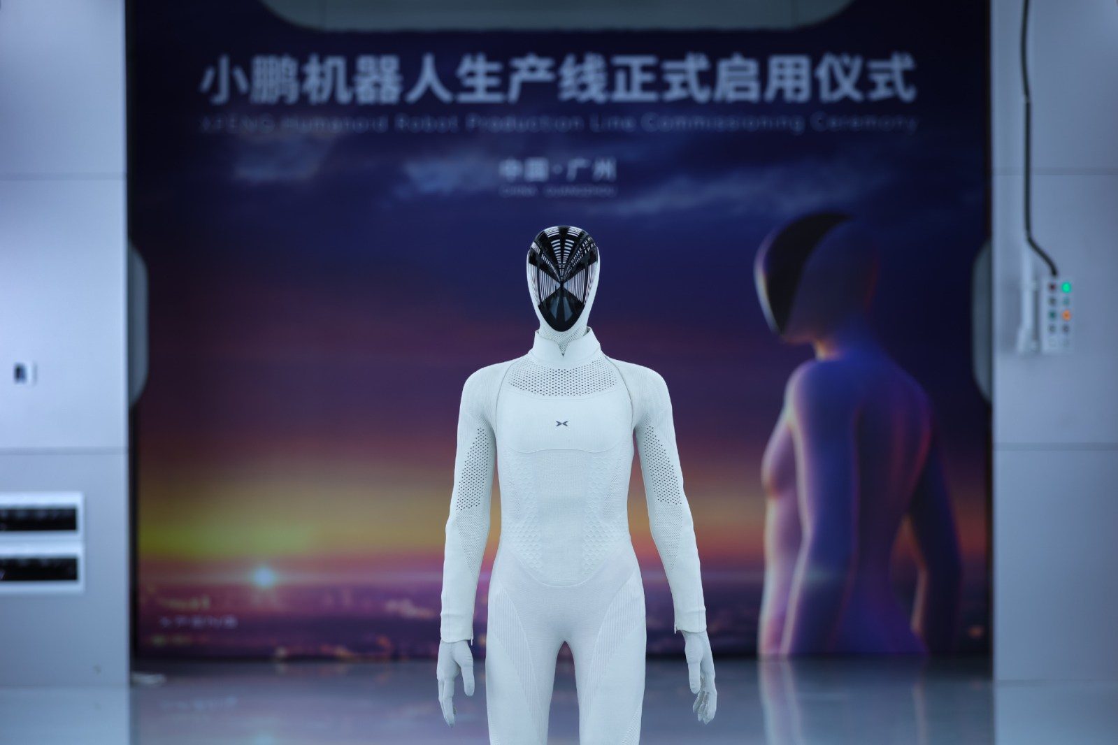 XPeng's IRON Humanoid Robot