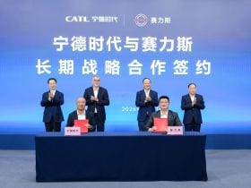 CATL deal with Seres in China