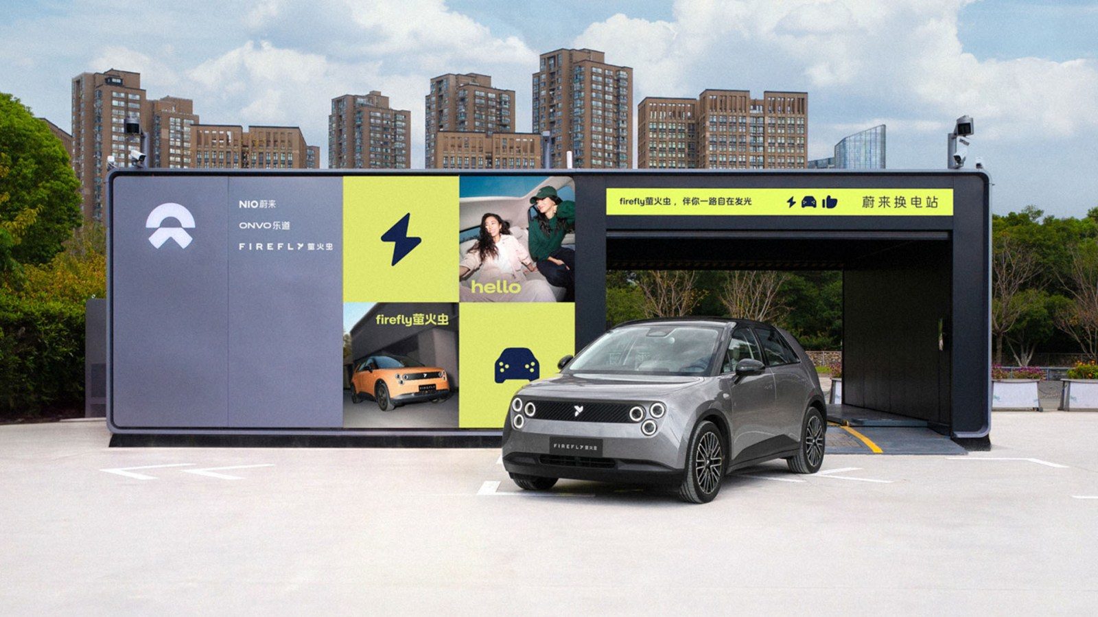 Firefly battery swap station in China