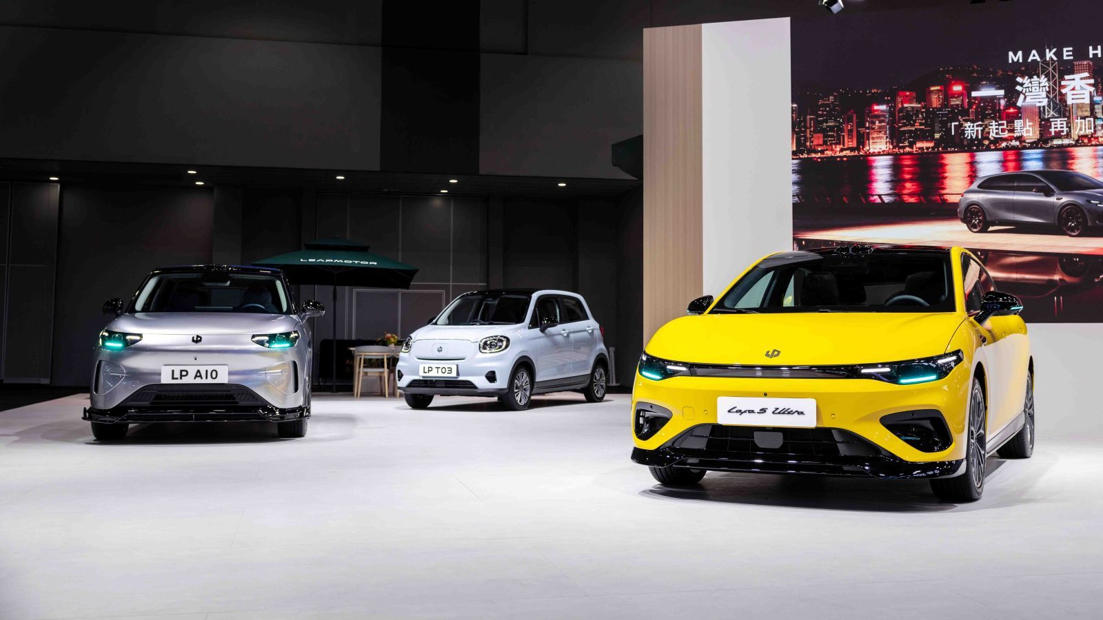 Leapmotor lineup