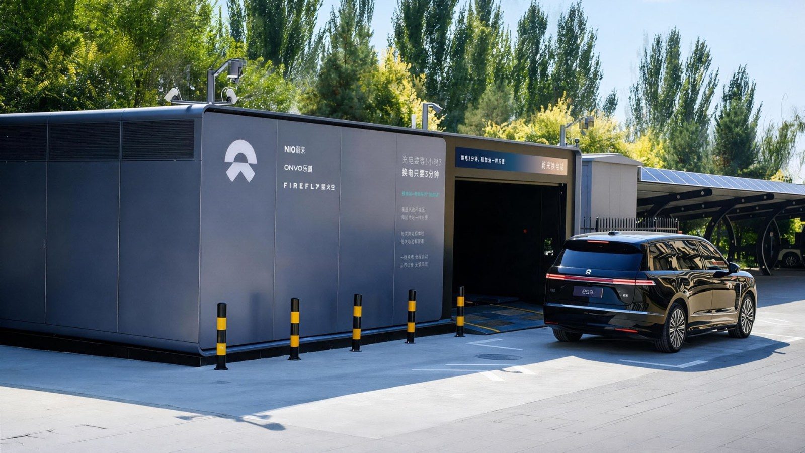 Nio's Gen-5 battery swap station in China