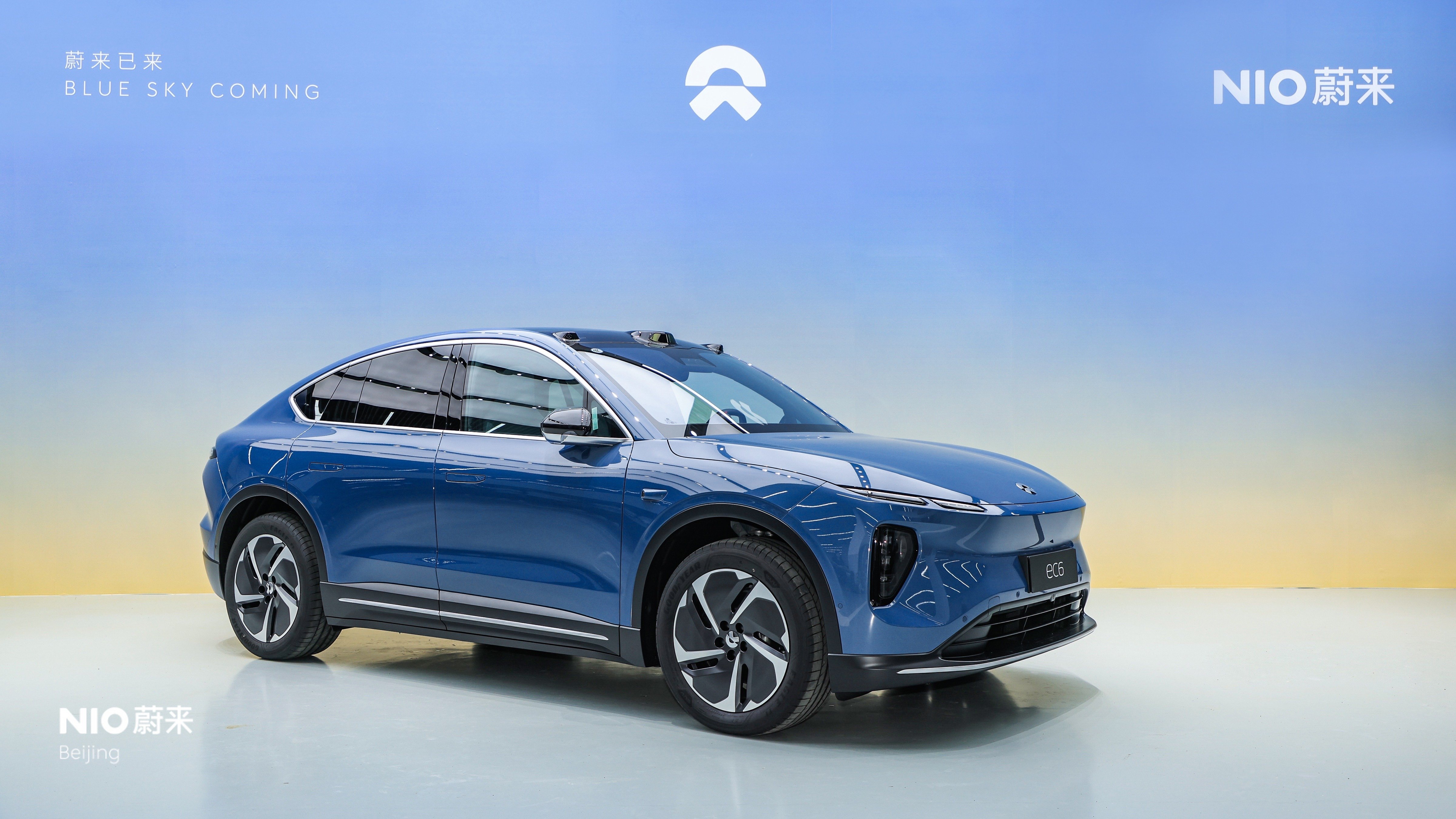 Nio: Morgan Stanley Maintains Bullish Price Target After Record Deliveries