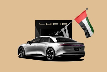 Lucid UAE