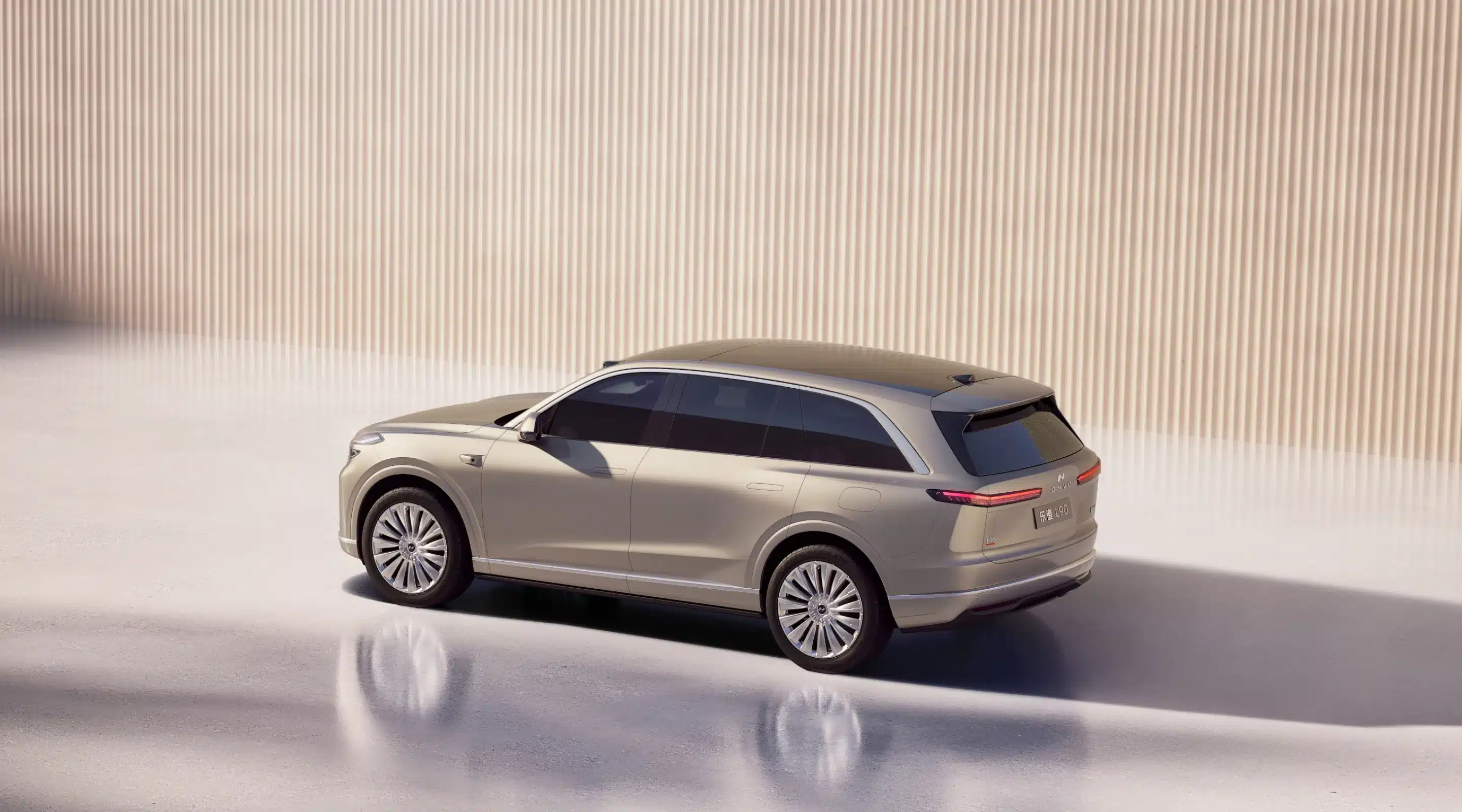 Nio’s Onvo Exterior Design Director Leaves to Lead Leapmotor’s New EU Design Center