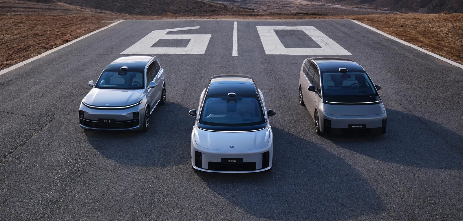 Li Auto Portfolio