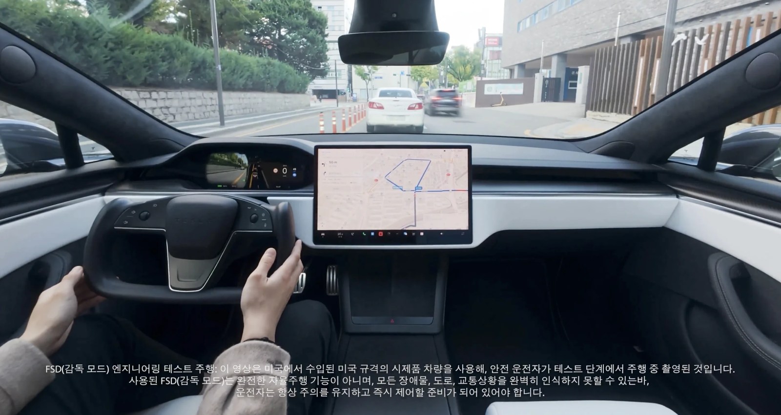 Cybertruck with FSD in South Korea