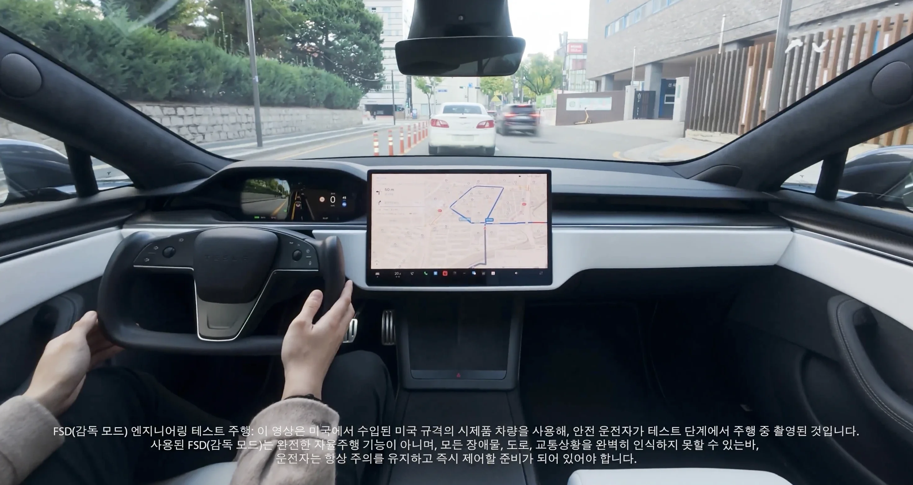 South Korea Drops Data Privacy Requirement for Autonomous Vehicle Testing
