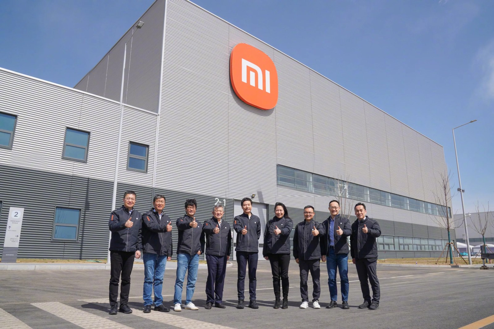 Xiaomi Auto Factory in Beijing