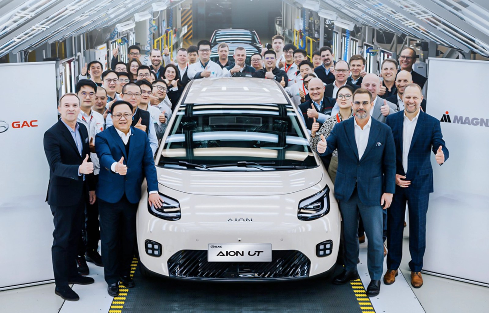 GAC Aion UT, Magna