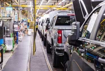 GM Oshawa Plant