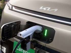 Kia Carens Clavis Charging