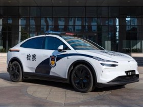 Onvo L60 at Laoshan District People's Procuratorate