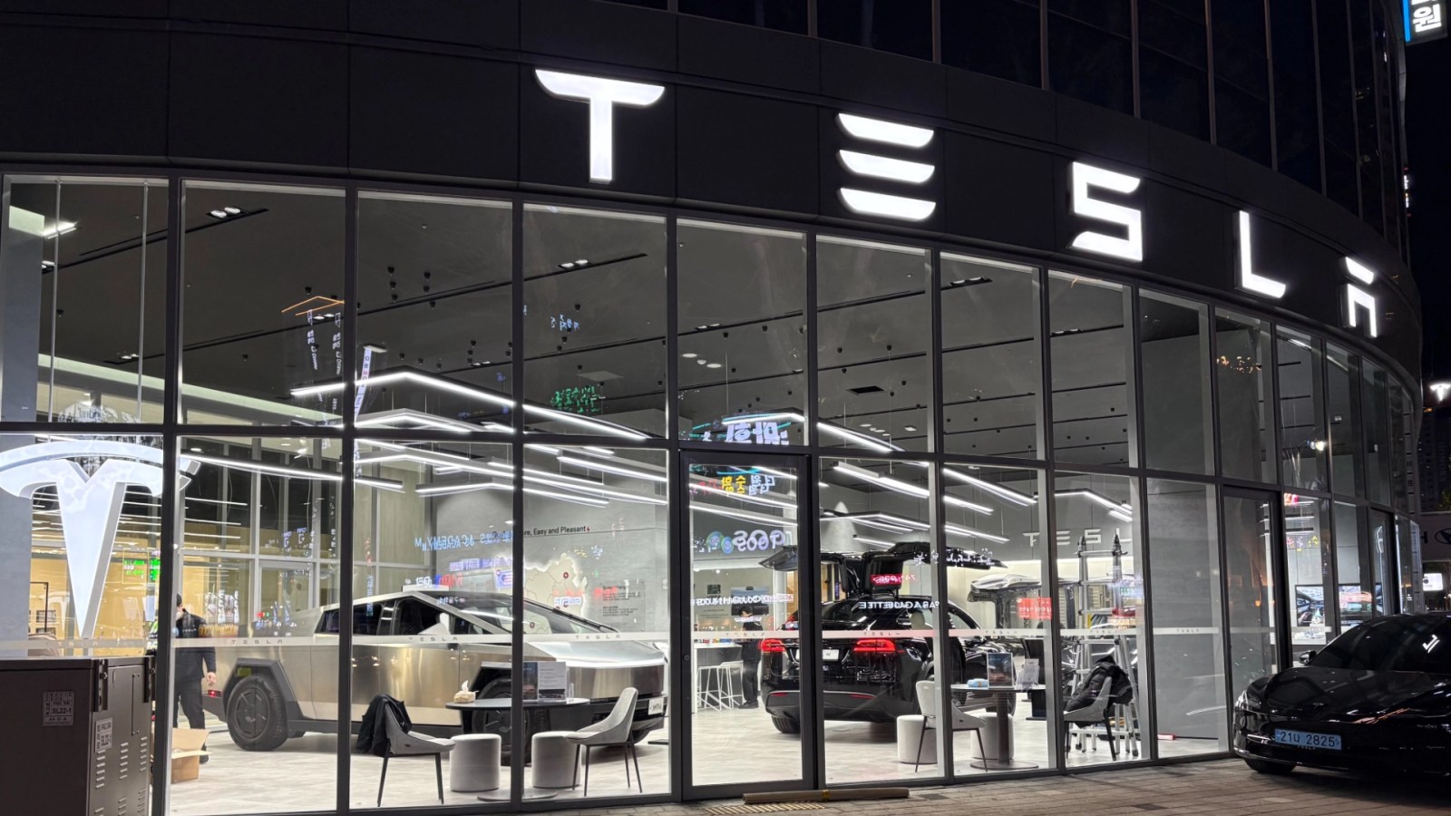 Tesla Korea