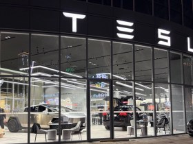 Tesla Korea