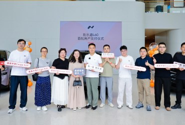 Onvo L60 Deliveries