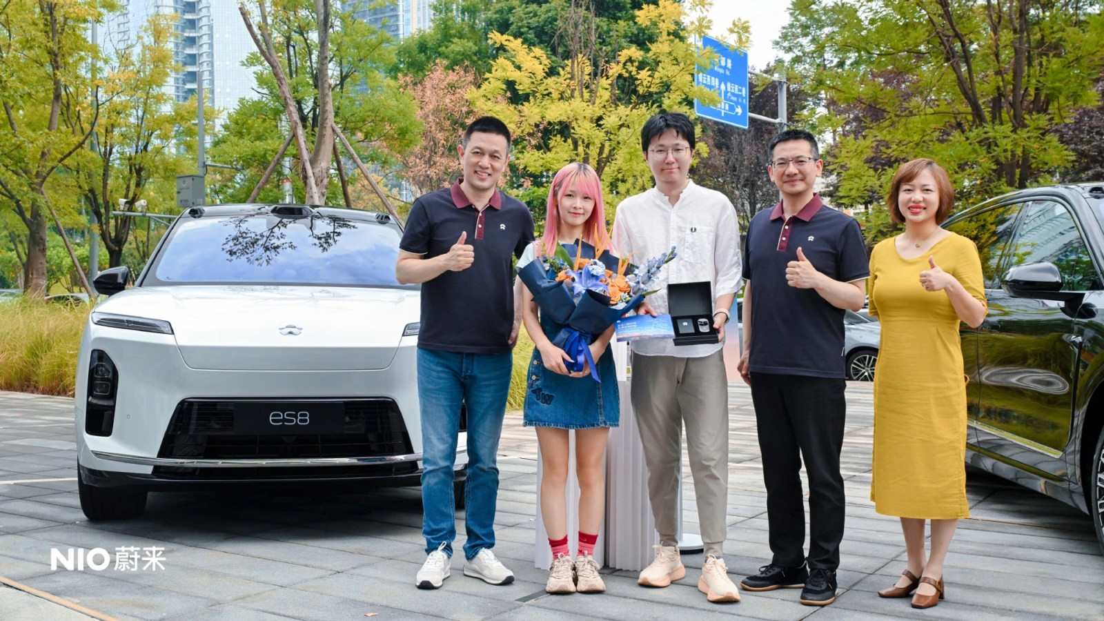 Nio ES8