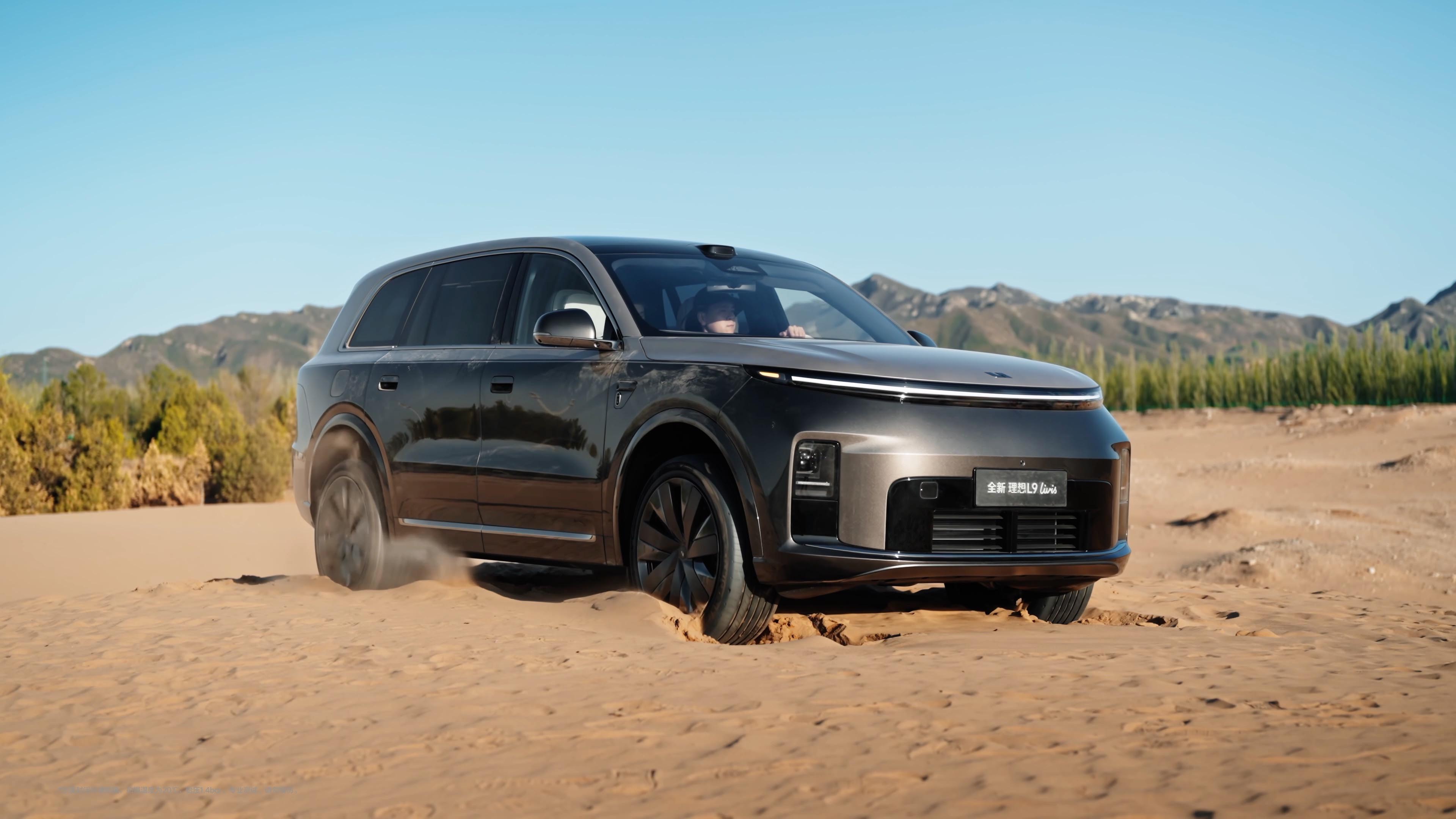 The Right-Hand Pivot: Inside Li Auto’s Strategic Malaysian Leap — image 2