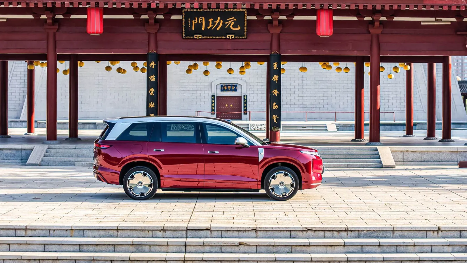 BYD DaTang SUV